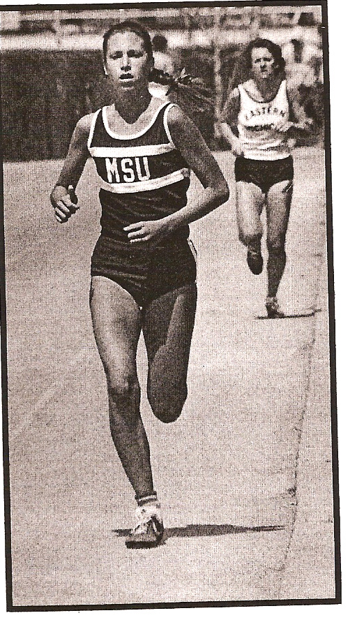 1980 Women's Track Team 1980 Women's Track Team
